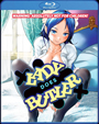 Lady Does Butler (Blu-ray)